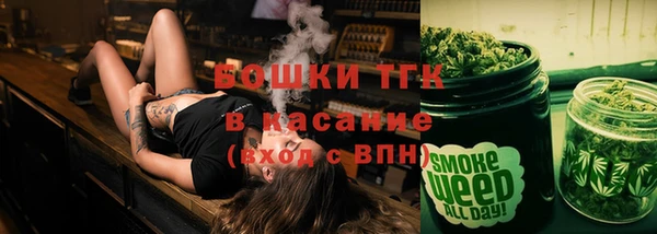 a pvp Верхний Тагил