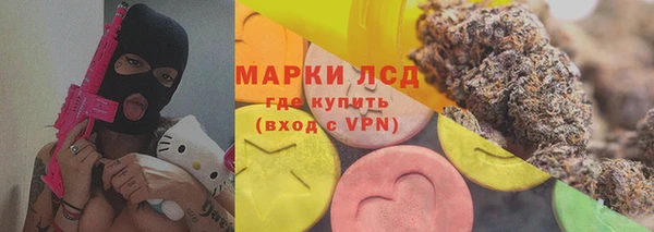 дмт Верхнеуральск