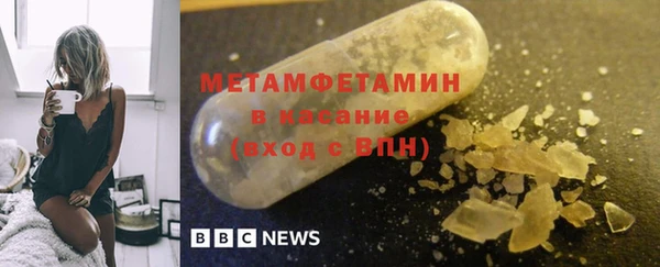дурь Бронницы