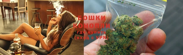 дистиллят марихуана Бородино
