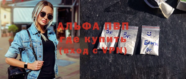 дмт Верхнеуральск