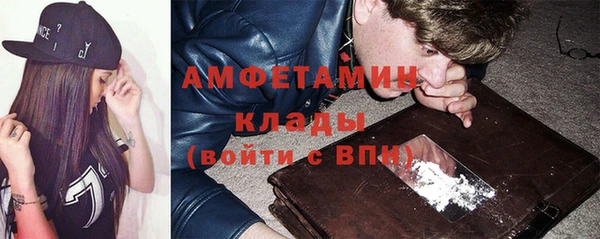 мдма Бугульма