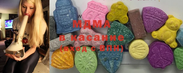 дурь Бронницы