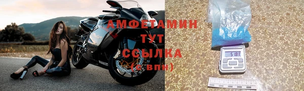 mix Богданович