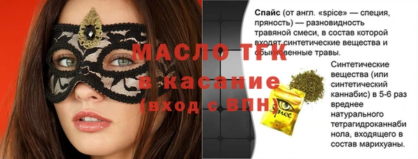 a pvp Верхний Тагил