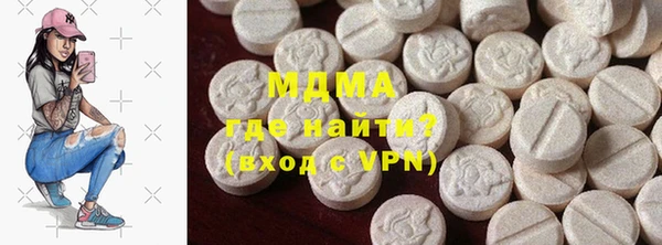 дмт Верхнеуральск