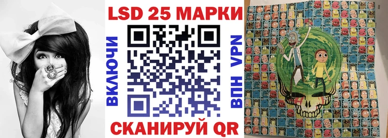 hydra tor  Волжск  Марки NBOMe 1,5мг 
