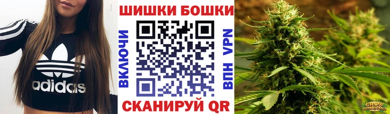МАРИХУАНА сатива Волжск